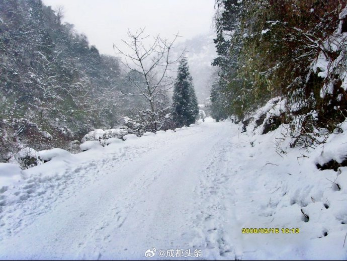 2008年2月的彭州银厂沟 作者丨雲远