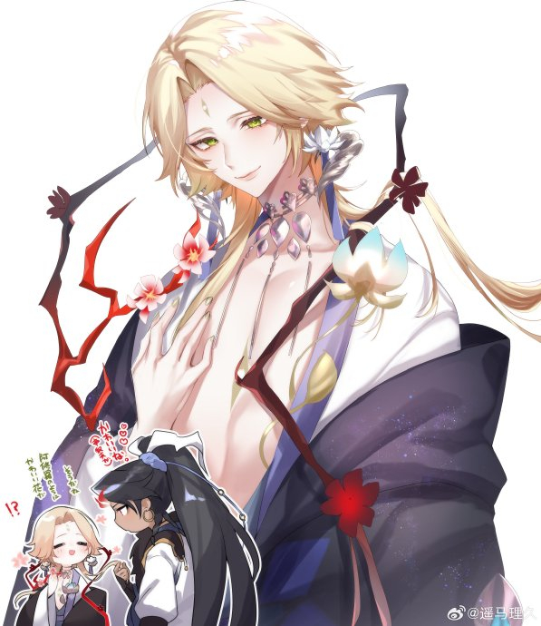 修子哥好帅!绝配! twi:konsaisannnnn