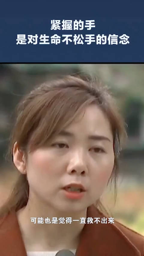 应该很多人刷到过这位汶川地震的最美护士顾云仙