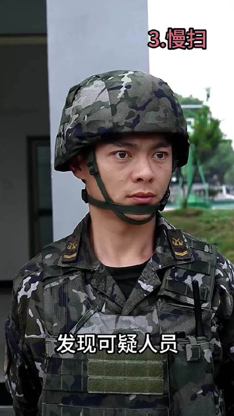 军人眼神训练挑战,兵哥哥申请出战!安徽武警