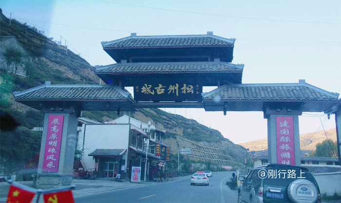 松潘古城丨惊现传统藏式建筑,仿佛穿越时光隧道__财经头条