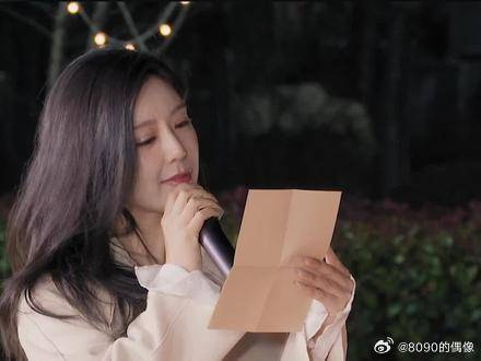 赵奕欢给张睿的信里有"刀"_手机新浪网