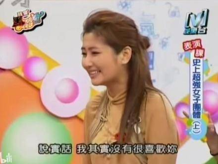 这么自信!任家萱selina ella陈嘉桦