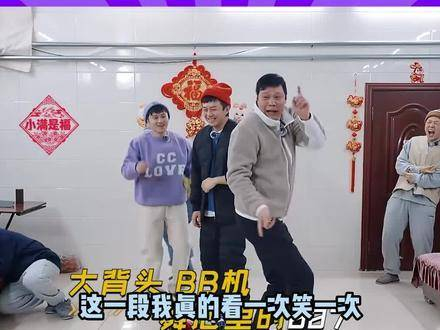 范志毅 演唱《野狼disco》大背头 bb机 舞池里的007 好魔性 董宝石