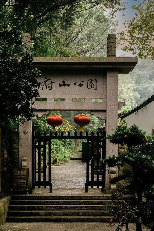 绍兴人,今天起,给自己20分钟!