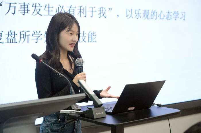 请学生集体当面"吐槽"  ,这场教师培训研修有何不同?