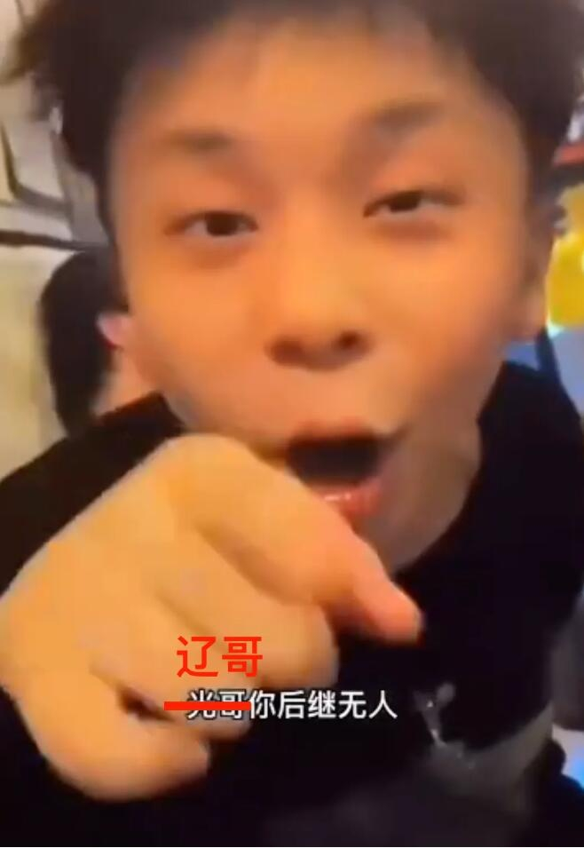 不再"啃老"的辽宁队,绝处逢生