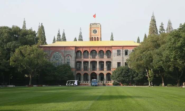 苏州大学公告