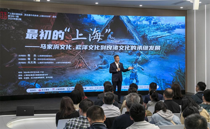 居海边还食野鹿?史前上海答疑|169-1③