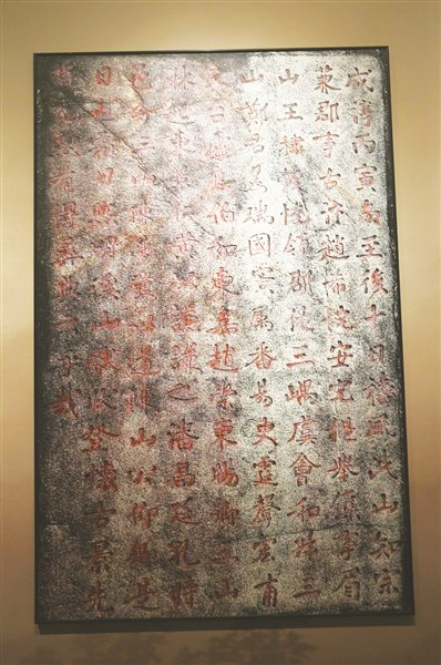 丝绸起点 祈风胜迹|九日山|延福寺|石刻_新浪新闻