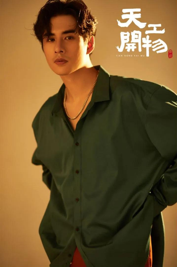 2020年金鸡奖开幕式特邀舞者.2021年参演沈伟导演作品《融》.