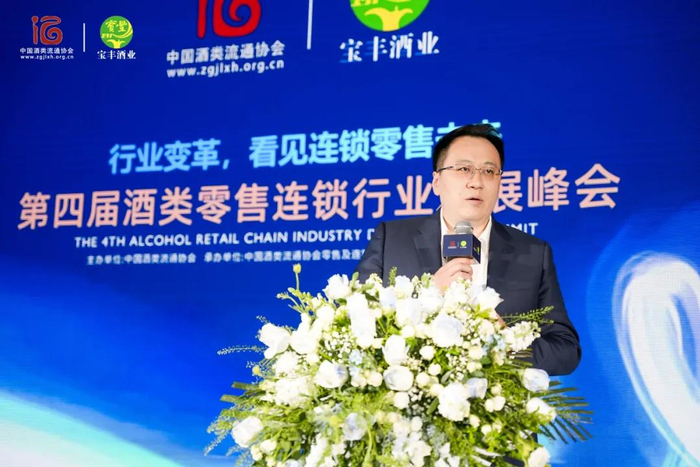 百家企业7小时头脑风暴,谋划千亿作战图|零售|李伟_新浪新闻