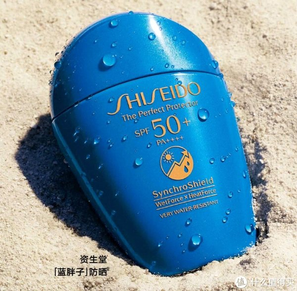 轻薄细腻,天然植萃!资生堂蓝胖子防晒霜,让你夏日无忧