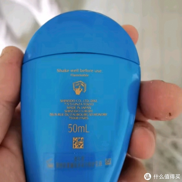 轻薄细腻,天然植萃!资生堂蓝胖子防晒霜,让你夏日无忧