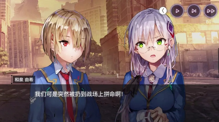 我已经预感到一场"腥风血雨"马上要来了.