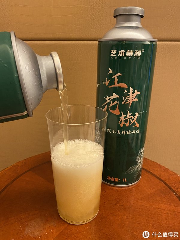啤酒|花椒|辣椒_新浪新闻