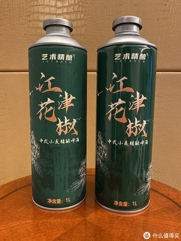 啤酒|花椒|辣椒_新浪新闻