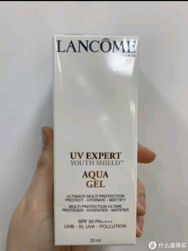 夏日防晒就选兰蔻小白管防晒乳