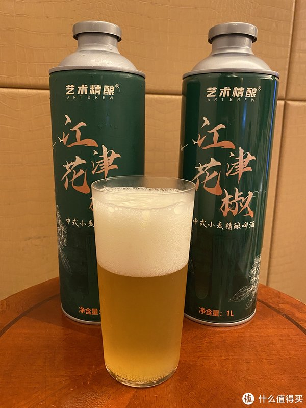 啤酒|花椒|辣椒_新浪新闻