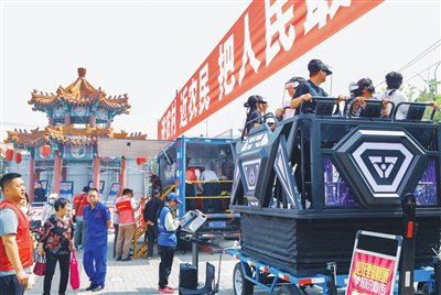 提升防灾避险能力 普及防灾减灾知识(图)