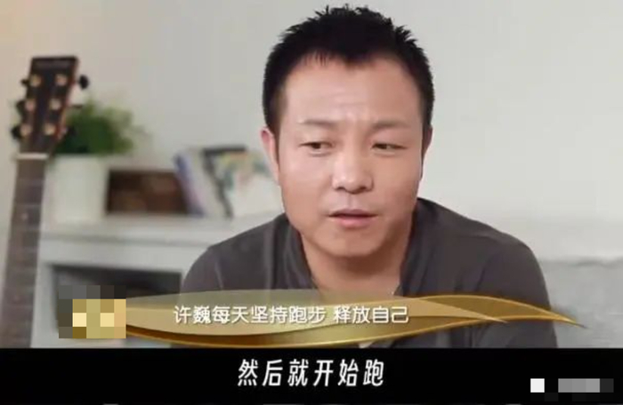 停止内耗的最好方式:慢跑(深度好文)
