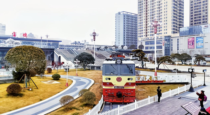 宝鸡市|秦岭_新浪新闻