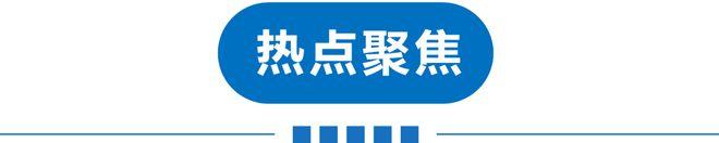 天津市人口与计划生育条例_本地搜-天津本地宝(2)