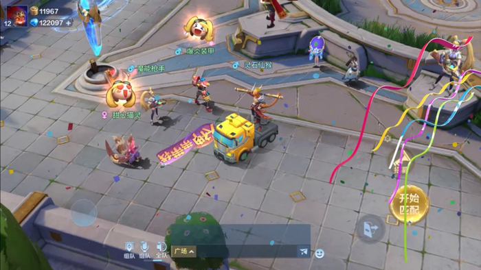 我已经预感到一场"腥风血雨"马上要来了.