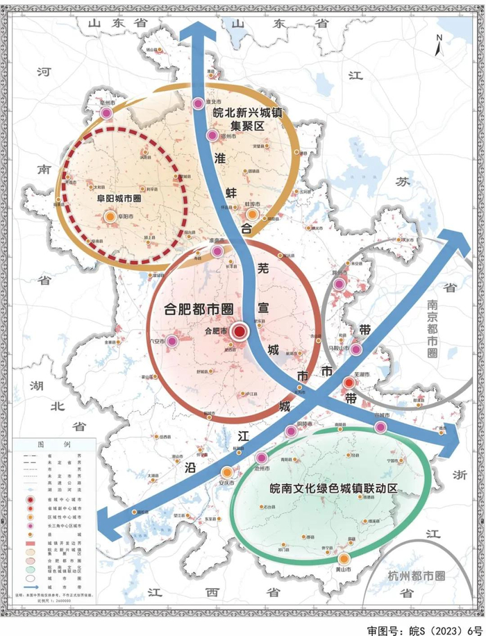 全国最重要的东西大动脉,来了|高铁|上海市|合肥市_新浪新闻