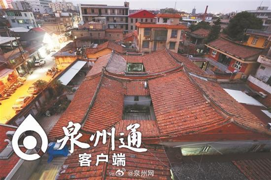 省级文保单位黄宗汉故居保护修缮工程启动
