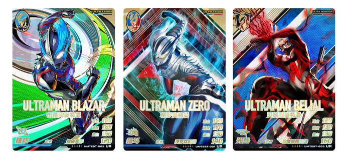 万代全新奥特曼卡片机【奥特曼光辉共斗】将于2024年暑假炫酷登场