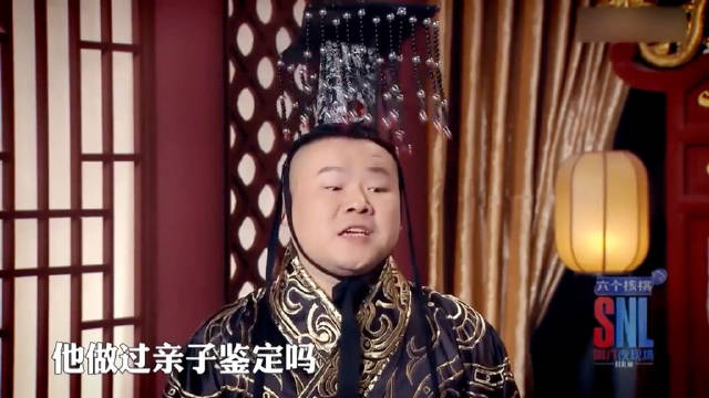 岳云鹏让要求郭德纲分他一半德云社