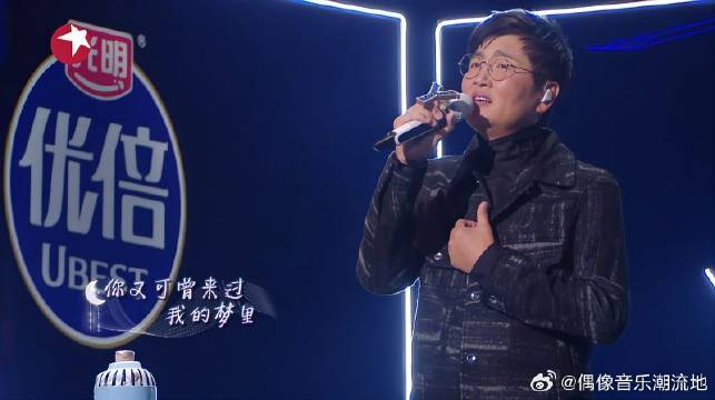 孙楠郑云龙演唱《一荤一素》太戳心,你听哭了吗?