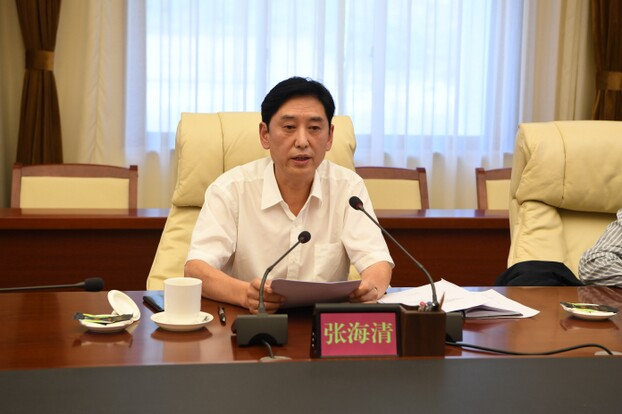 熊猫中心原副主任张海清被查