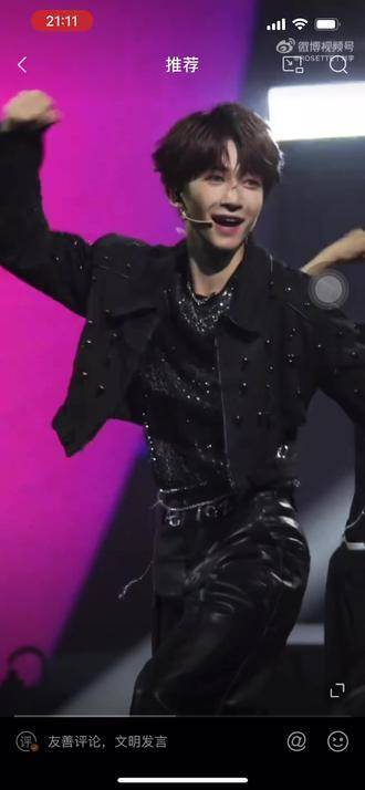 啊啊啊 帅炸,我宣布我转担小烟花了嘿嘿 刘宇 直拍 绝美舞台