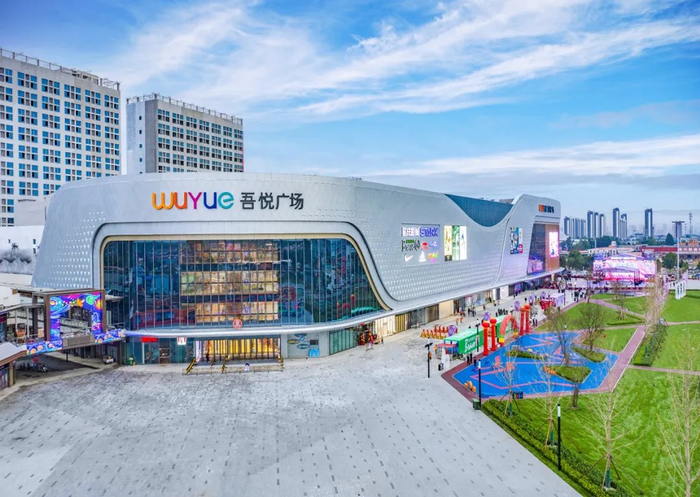 7年间累计开发4个住宅项目及1座吾悦广场,累计开发面积约113万㎡
