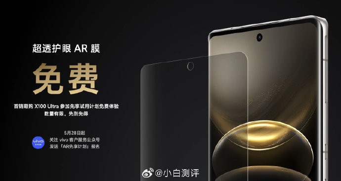 价格公布 3999起这价格大家觉得怎么样?