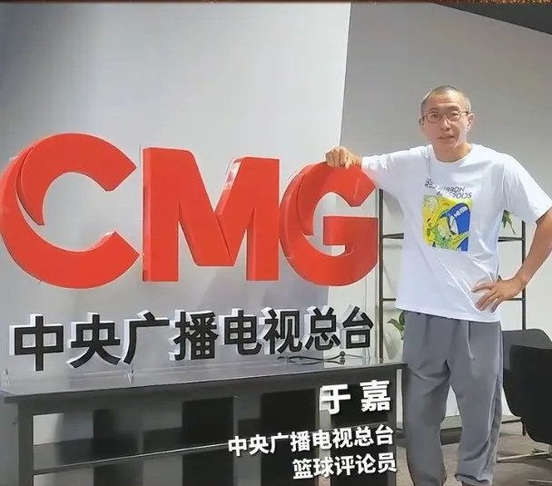 疆辽总决赛票价出炉,新疆比辽宁便宜100元,央视于嘉解说引争议