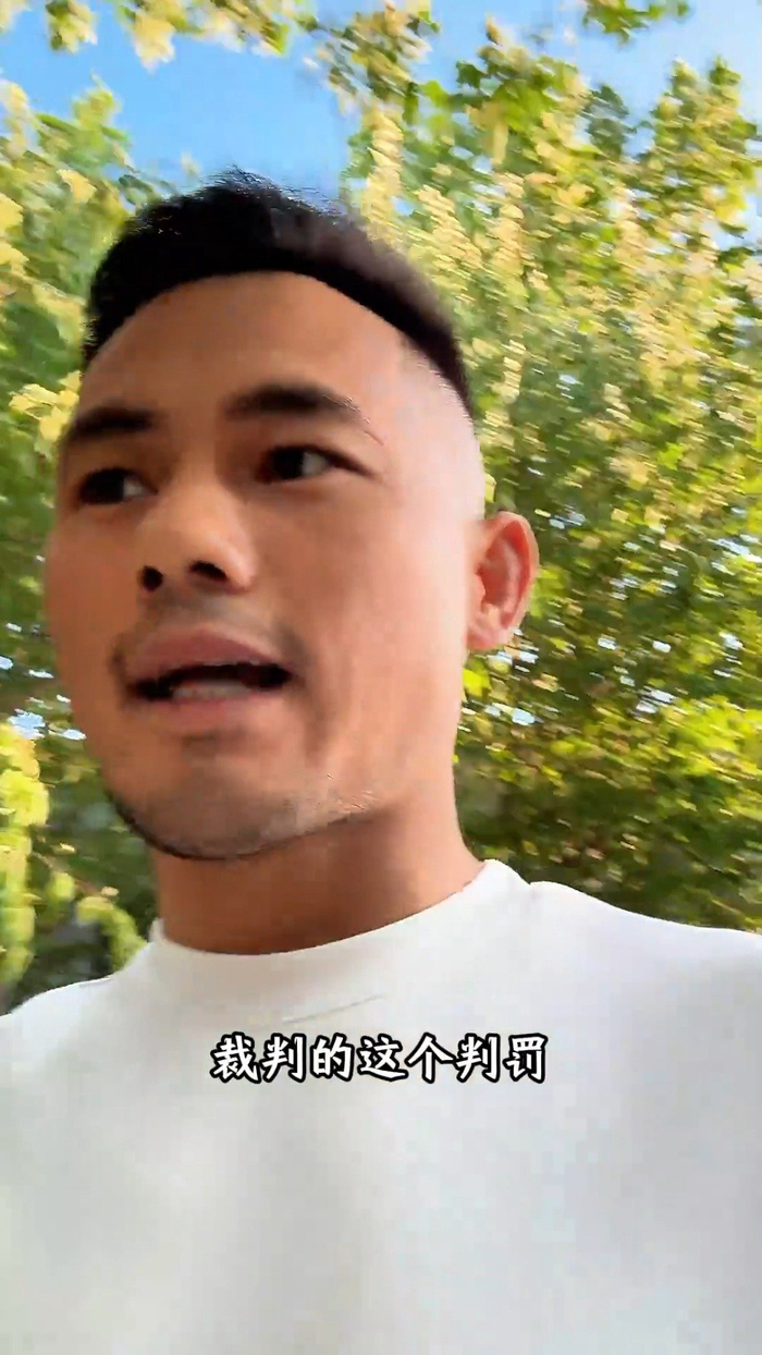 "妖刀"魏锐(wei rui)回应