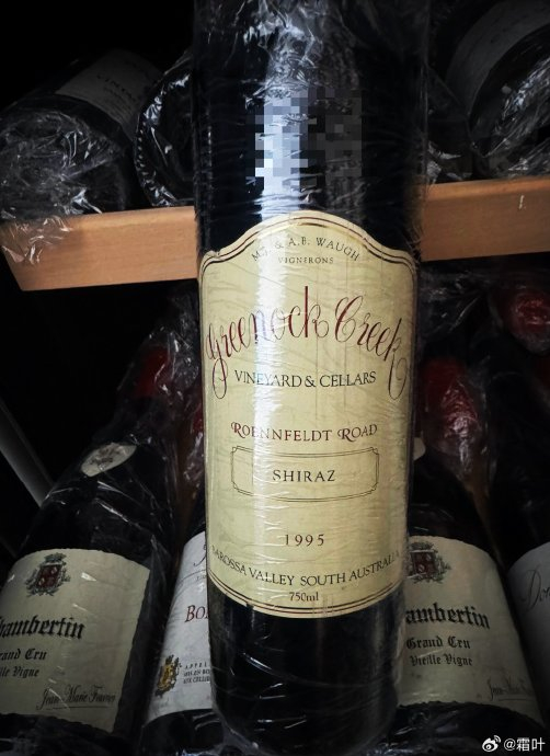 greenock creek wines是位于南澳巴罗萨