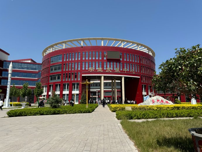 衡水中学_新浪新闻