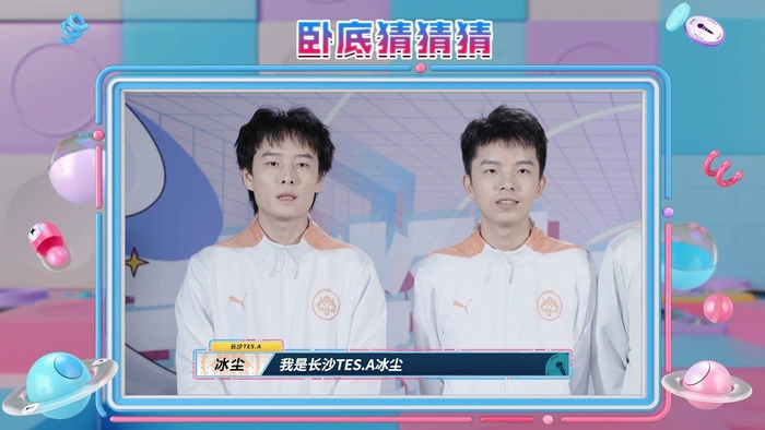 荣耀大话王第十三季