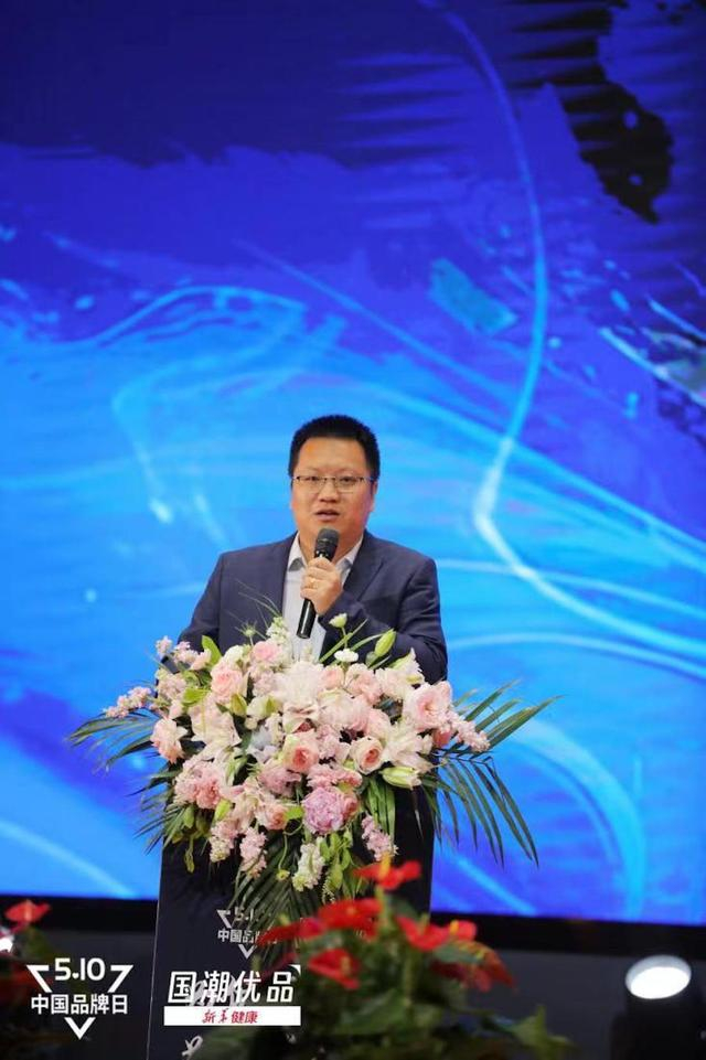 国家市场监督管理总局主管《产品可靠性报告》杂志社社长刘大平表示