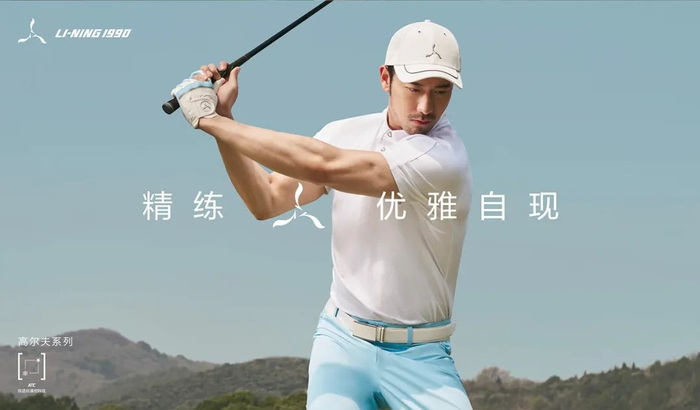 一周资讯 | 香奈儿24-25早春上新,dunhill 2024秋冬登陆上海