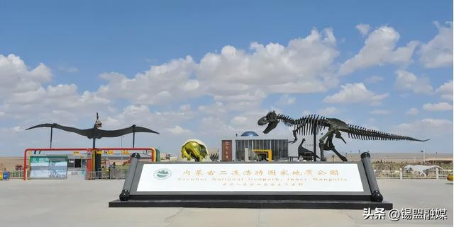 锡林郭勒盟2家营地,3条研学旅游线路,2个研学旅游精