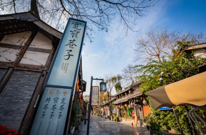 何以成都?何以荣耀!