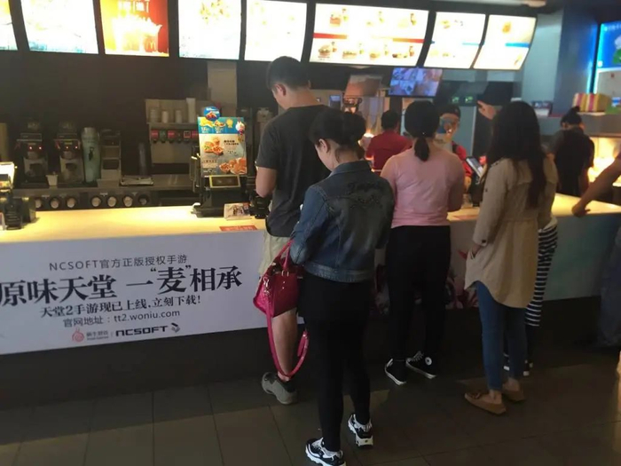 一场比一场疯,二次元做这事是真"香"啊!