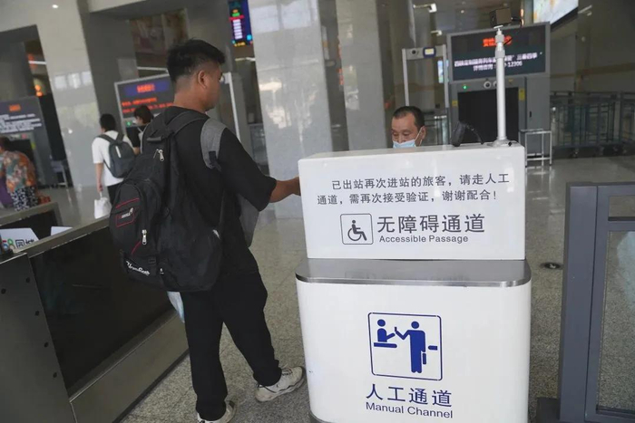 西安站重要提醒 | 5小时→2.5小时,这一高铁有新进展!