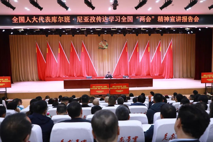 发挥榜样作用 传播党的声音柯坪县"习语润心"宣讲团开展铸牢中华民族