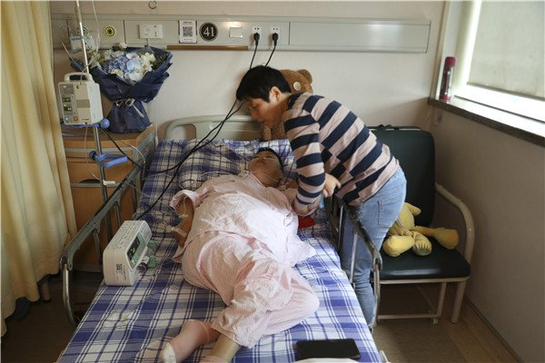 黄山脑瘫女孩:"我只想做一回妈妈"|脑瘫|吴乔菲|女孩_新浪新闻